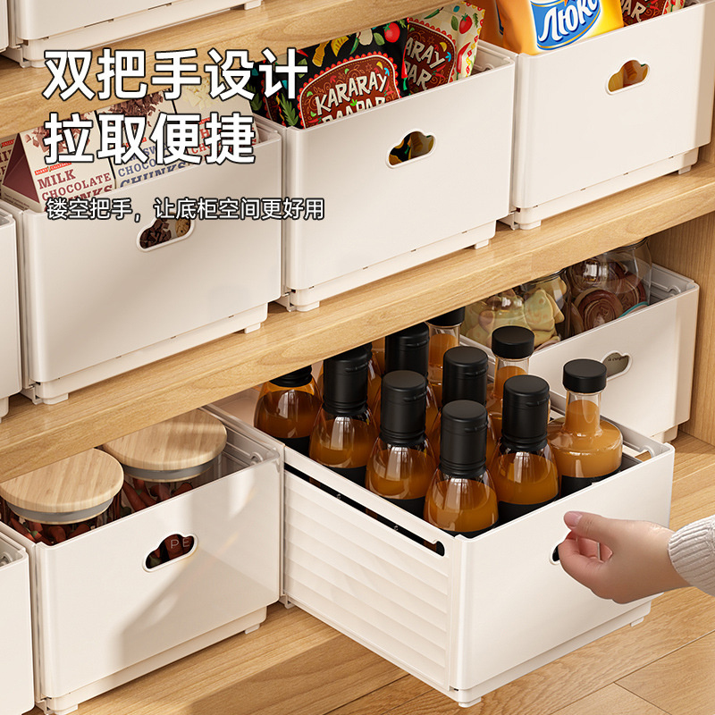 Kitchen Baking Tray Organizer - Nouvel Organisateur de Tiroir Rétractable, Boîte