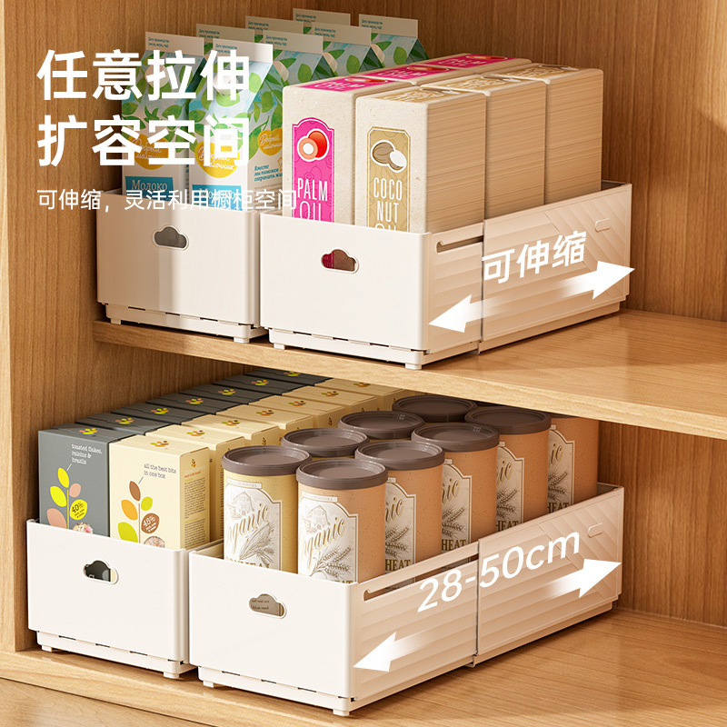 Nouvel Organisateur de Tiroir  - Kitchen Baking Tray Organizer avis et prix