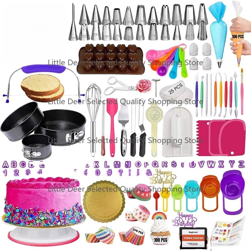 Fournitures de décoration de g - Springform Pan Set avis et prix