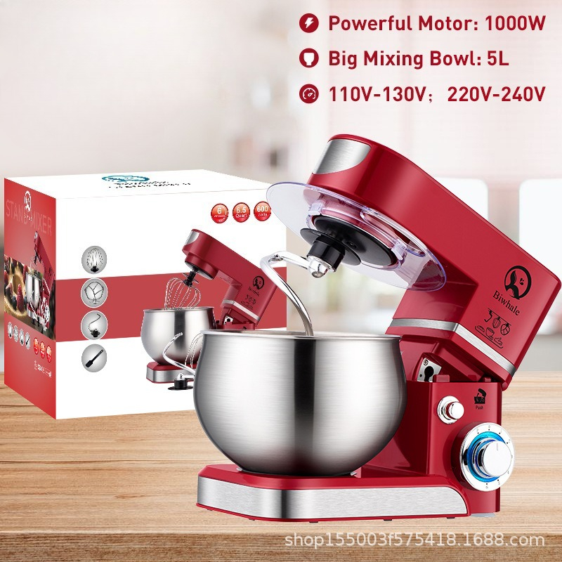 Robot pâtissier 5L – Machine d - Kitchen Baking Mixer avis et prix