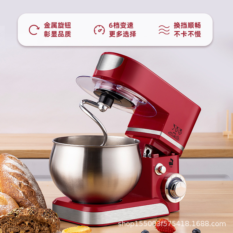 Robot pâtissier 5L – Machine d - Kitchen Baking Mixer avis et prix