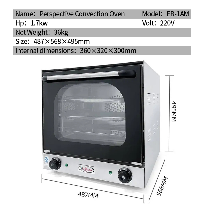 Équipement de restauration de  - Kitchen Baking Equipment avis et prix